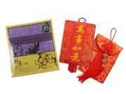 Multifunction Red Envelope with Embroidery Tissue Pouch with Chinese Plum Blossom design