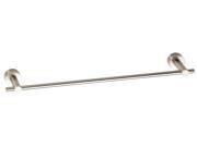 Danze D446412BN 18 Brushed Nickel Parma™ Towel Bar