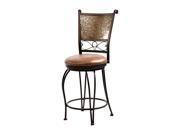 Powell Café Bronze with Muted Copper Stamped Back Counter Stool 24 Seat Height
