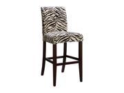 Powell Classic Seating White Onyx Tiger Striped Slip Over Slipcover pack 1 Fits 742 430 Counter Stool or 742 432 Bar Stool. Stool not included.