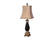 Uttermost Carolyn Kinder Benedict table lamp Black