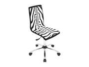 LumiSource Printed Zebra Computer Chair