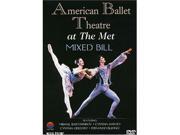 American Ballet Theatre At The Met