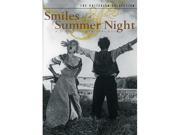 Smiles Of A Summer Night