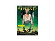 The Golden Voyage Of Sinbad