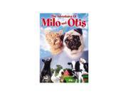 The Adventures Of Milo And Otis