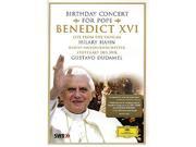 Hahn Dudame Birthday Concert For Pope Benedict
