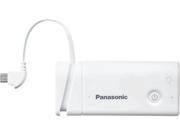 Panasonic Mobile Battery Charger White