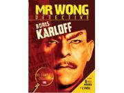 Mr Wong Detective Complete Collection