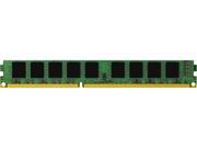 8GB 1333MHZ DDR3 DIMM ECC CL9