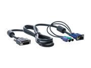 HP 6 ft KVM Console PS 2 cable