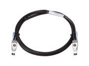 HP 1.64 ft Network Ethernet Cable