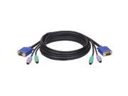 TRIPP LITE 6 ft. PS2 Super Flex 3 IN 1 Cable Kit for KVM Switches