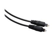 Tripp Lite Model A102 02M 6 ft. Toslink Digital Optical Audio Cable