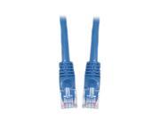 SIIG CB 5E0F11 S1 10 ft. 350MHz UTP Network Cable