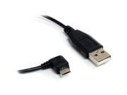 StarTech UUSBHAUB3RA 3 ft. USB A to MicroUSB B Cable Right Angle