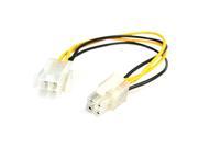 StarTech ATXP4EXT 8 8in ATX12V 4 Pin P4 CPU Power Extension Cable
