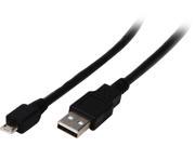 C2G 27362 2m USB 2.0 A Male to Micro USB A Male Cable