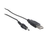 LaCie 709564 USB Power Sharing Cable