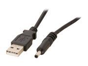 StarTech USB2TYPEH 3 ft. USB to 3.4mm power cable Type H barrel