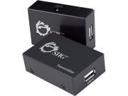 SIIG JU EX0211 S1 USB Extender