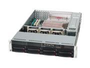 SUPERMICRO SYS 6025B TR B 2U Rackmount Barebone Server