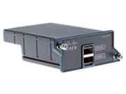 Cisco C2960S F STACK= FlexStack hot swappable stacking module