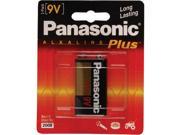 Panasonic 6AM 6PA 1B Batteries