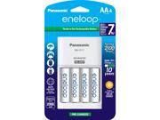 Panasonic K-KJ17MCA4BA Advanced Individual Cell Battery Charger Pack with 4AA eneloop 2100 Cycle Rechargeable Batteries (4 pack) Panasonic K-KJ17MCA4BA Advanced Individual Cell Battery Charger Pack with 4AA eneloop 2100 Cycle Rechargeable Batteries (4 pack)