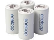 Panasonic Eneloop C Size Spacers for Eneloop Ni MH Rechargeable AA Battery Cells 4 Pack