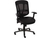 Multifunction Mid Back Leather mesh Chair Black