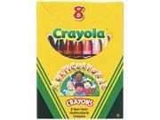 Crayola Multicultural Crayons 8 Skin Tone Colors Box