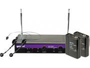 GEMINI VHF 1001HL Single Channel VHF Wireless Microphone System Includes headset microphone with belt pack transmitter