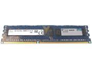 HP 4GB 240-Pin DDR3 SDRAM DDR3 1333 (PC3 10600) Server Memory Model 664688-001-R HP 4GB 240-Pin DDR3 SDRAM DDR3 1333 (PC3 10600) Server Memory Model 664688-001-R