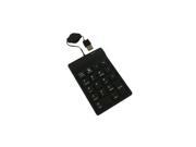 Adesso AKP 218 USB WATERPROOF Numeric keypad with retractable core