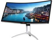 AOC AGON AG352UCG 35� Curved Gaming Monitor, G-SYNC, WQHD (3440x1440), VA Panel, 100Hz, 4ms, Height Adjustable, DisplayPort, HDMI, USB 3.0 AOC AGON AG352UCG 35� Curved Gaming Monitor, G-SYNC, WQHD (3440x1440), VA Panel, 100Hz, 4ms, Height Adjustable, DisplayPort, HDMI, USB 3.0