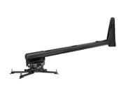 Peerless AV PSTA 028 Ultra short throw projector mount for ultra short throw projectors up to 50 lb Black
