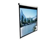 Elitescreens Manual Ceiling Wall Mount Manual Pull Down Projection Screen 71 1 1 AR MaxWhite M71XWS1