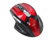 inland 07241 Red Wired Optical Gaming Mouse