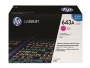 HP Q5953A 643A Print Cartridge for LaserJet 4700 Magenta