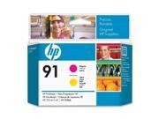 HP 92 C9461A Printhead For HP Designjet Z6100 Printer series Magenta Yellow