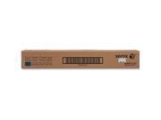 Xerox 006R01222 Toner Cartridge - Cyan Xerox 006R01222 Toner Cartridge - Cyan