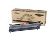XEROX 108R00649 Imaging Unit For Phaser 7400