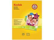 Kodak Photo Paper 44 lbs. Glossy 8 1 2 x 11 25 Sheets Pack