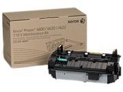 XEROX 115R00069 Fuser Maintenance Kit 110V