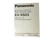 Panasonic KV SS03 Roller Cleaning Paper