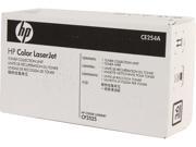 HP CE254A Color LaserJet Toner Collection Unit
