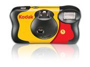 Kodak 8617763 Black Yellow Red FUN SAVER Single Use Camera