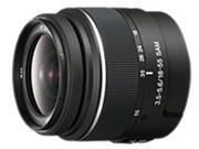 SONY SAL18552 DT 18 55mm f 3.5 5.6 Zoom Lens Black