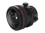 Canon TS E 17mm f 4L Tilt Shift Lens